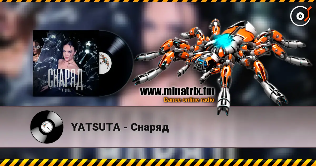 YATSUTA - Снаряд 高品质在线收听 | Minatrix.FM
