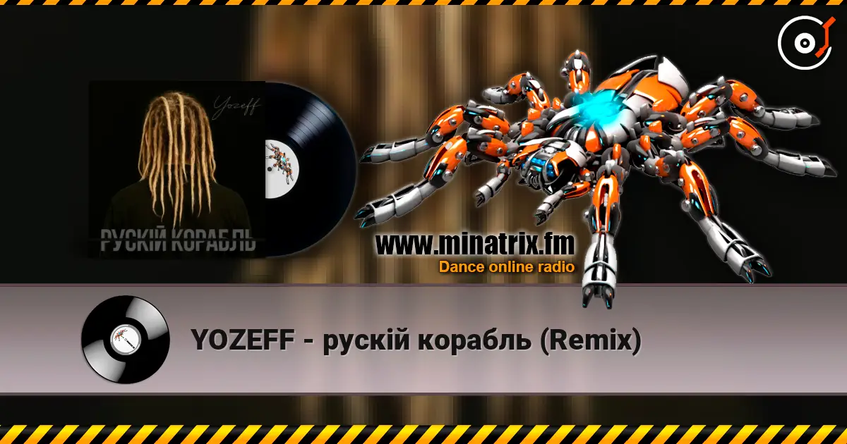 YOZEFF - рускій корабль (Remix) 高品质在线收听 | Minatrix.FM
