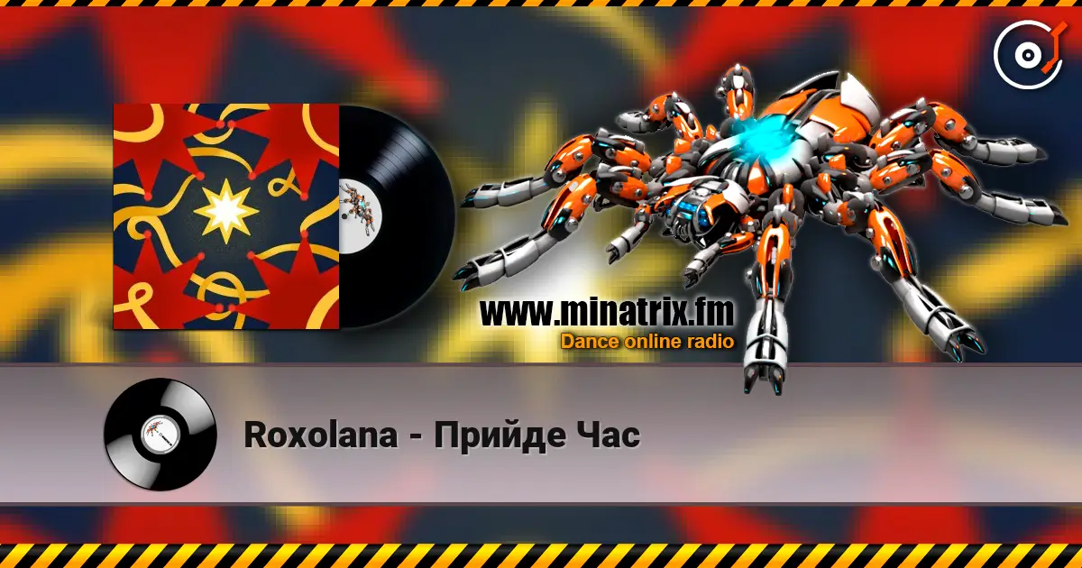 Roxolana - Прийде Час 高品质在线收听 | Minatrix.FM
