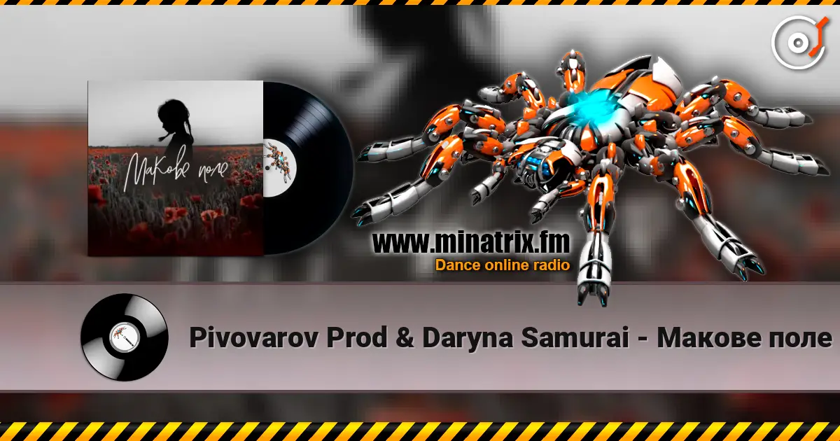 Pivovarov Prod & Daryna Samurai - Макове поле 高品质在线收听 | Minatrix.FM