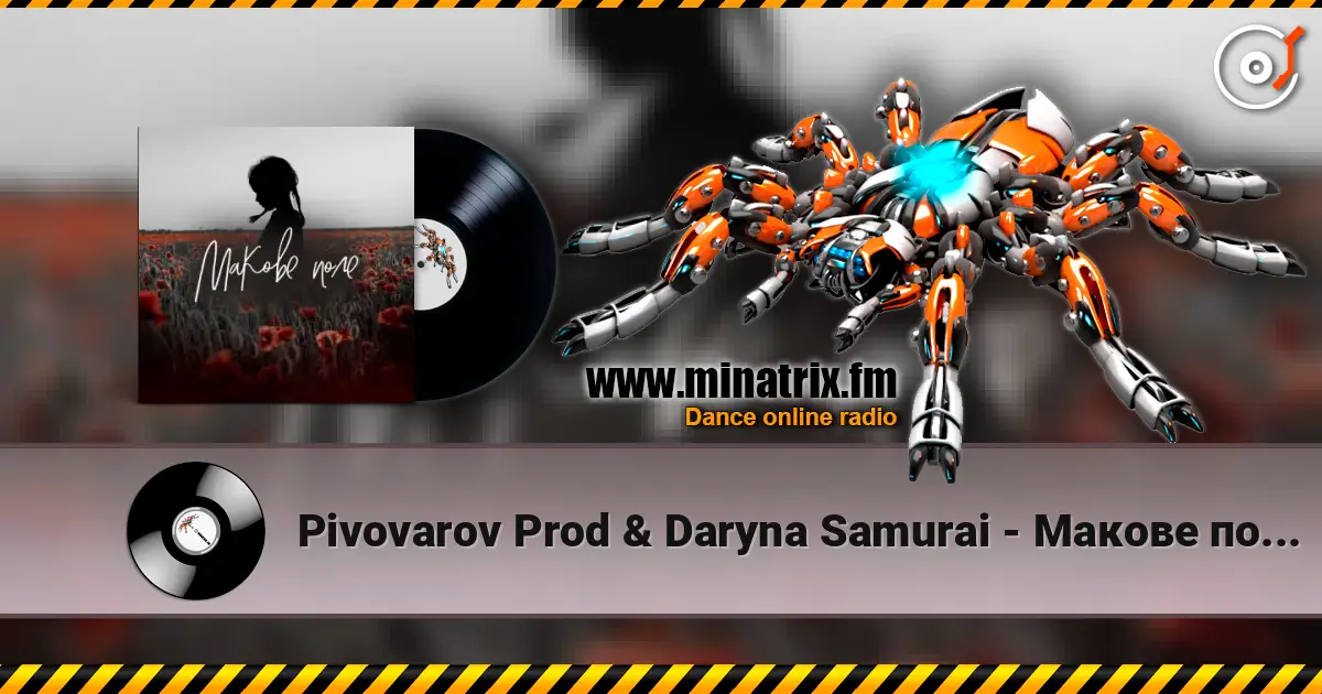 Pivovarov Prod & Daryna Samurai - Макове поле (Kasa Remixoff remix) 高品质在线收听 | Minatrix.FM