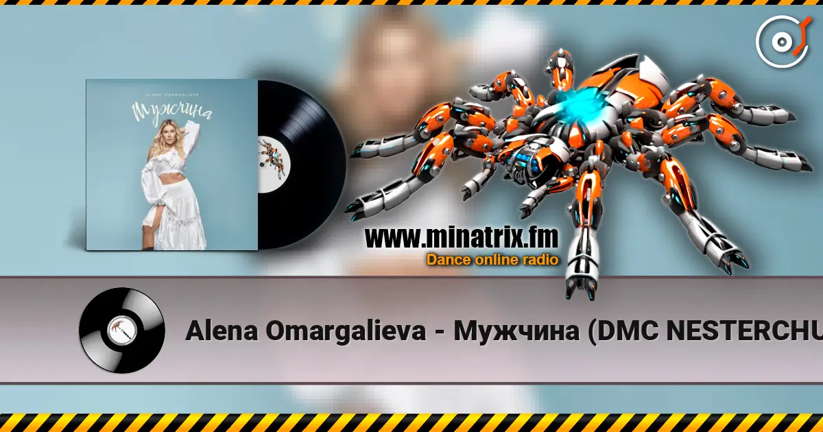Alena Omargalieva - Мужчина (DMC NESTERCHUK & I T F Remix) 高品质在线收听 | Minatrix.FM