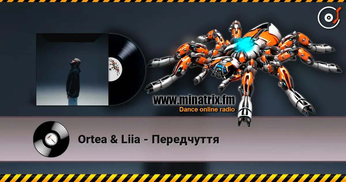 Ortea & Liia - Передчуття 高品质在线收听 | Minatrix.FM