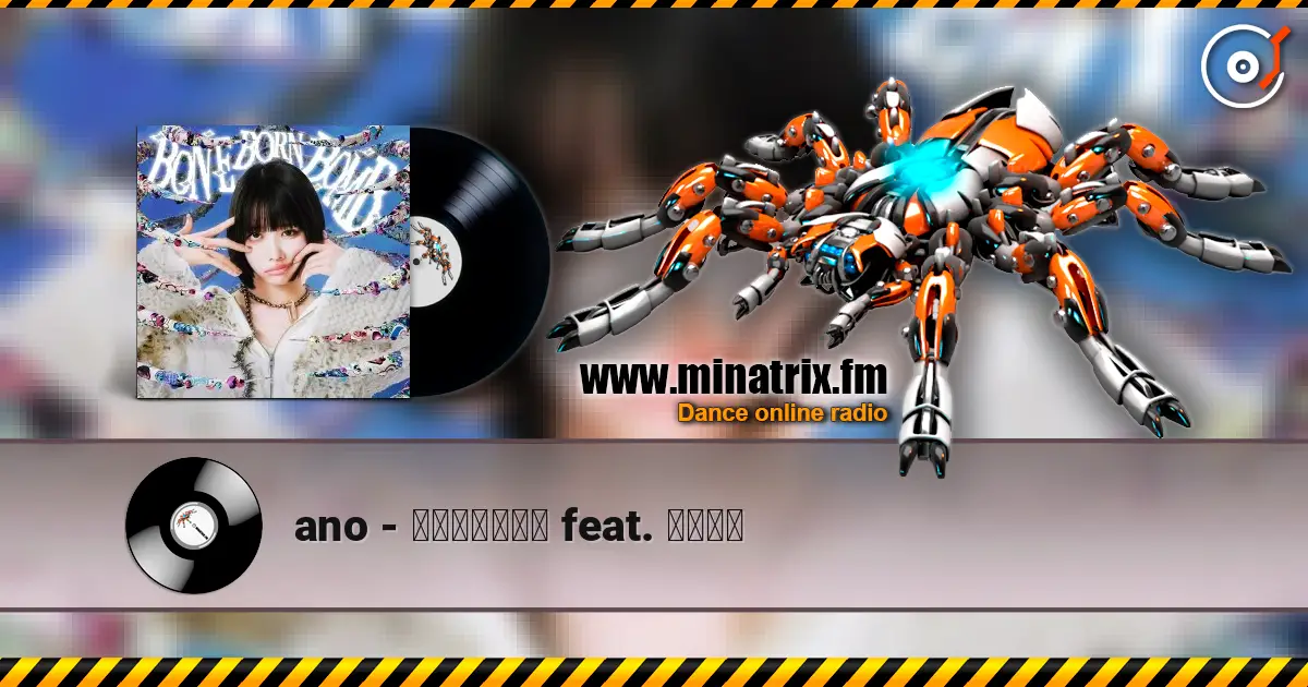 ano - 絶絶絶絶対聖域 feat. 幾田りら 高品质在线收听 | Minatrix.FM