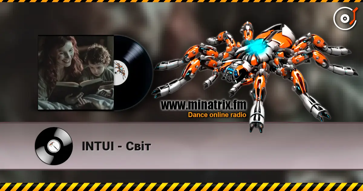 INTUI - Світ 高品质在线收听 | Minatrix.FM