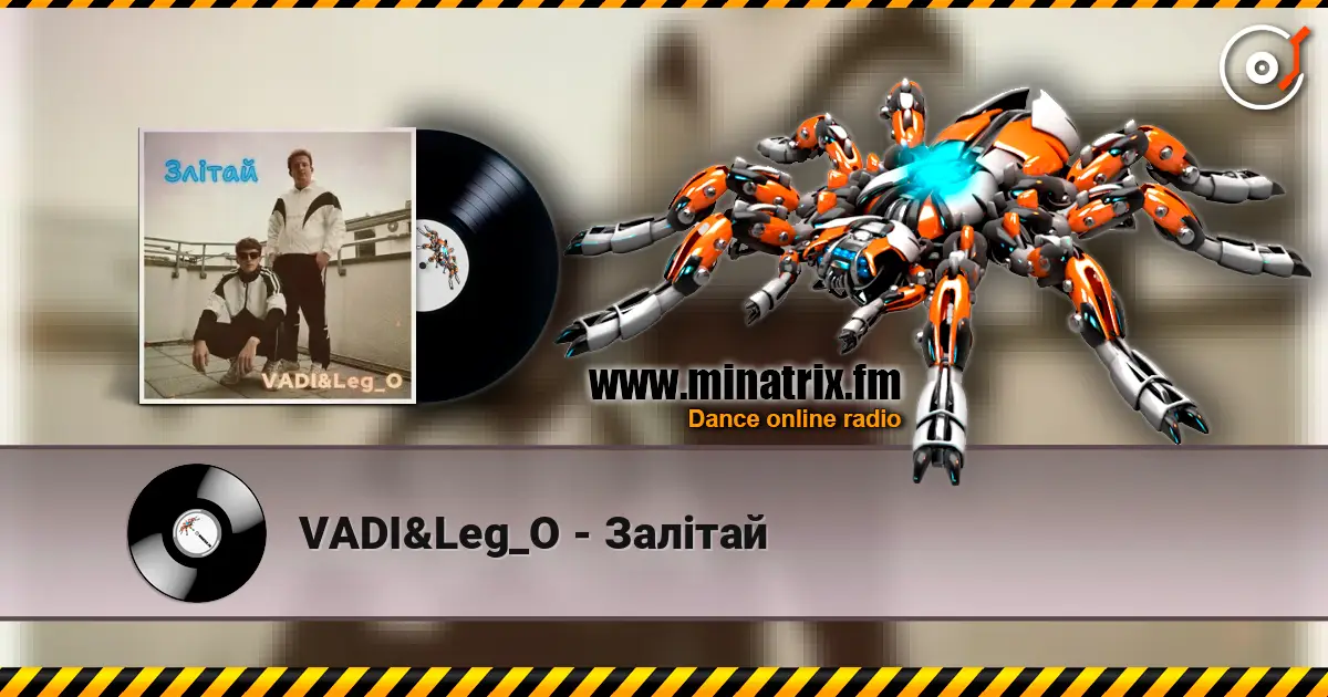 VADI&Leg_O - Залітай 高品质在线收听 | Minatrix.FM