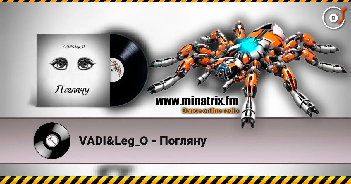 VADI&Leg_O - Погляну 高品质在线收听 | Minatrix.FM
