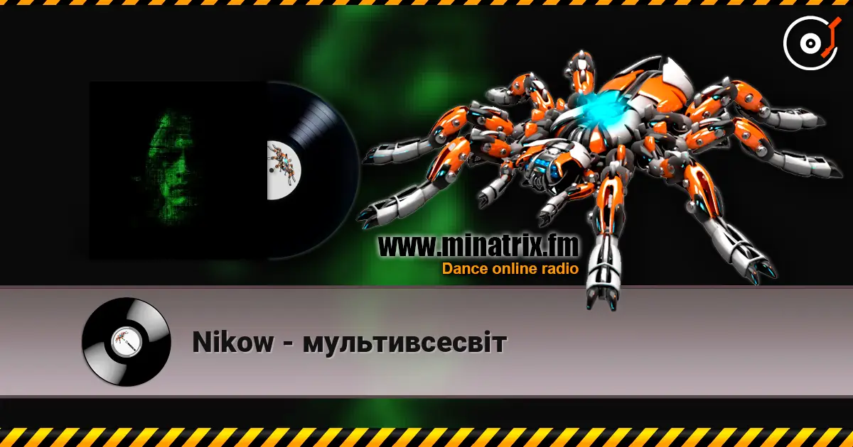 Nikow - мультивсесвіт слухати онлайн у високій якості | Minatrix.FM