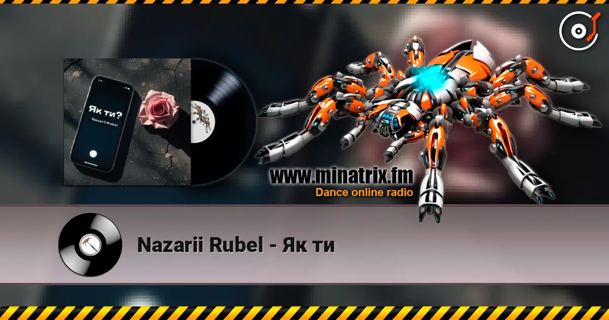 Nazarii Rubel - Як ти 高品质在线收听 | Minatrix.FM