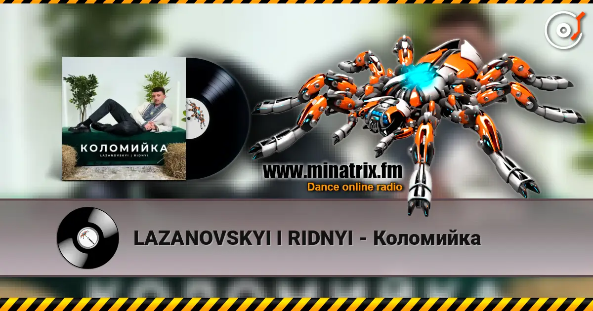 LAZANOVSKYI I RIDNYI - Коломийка 高品质在线收听 | Minatrix.FM