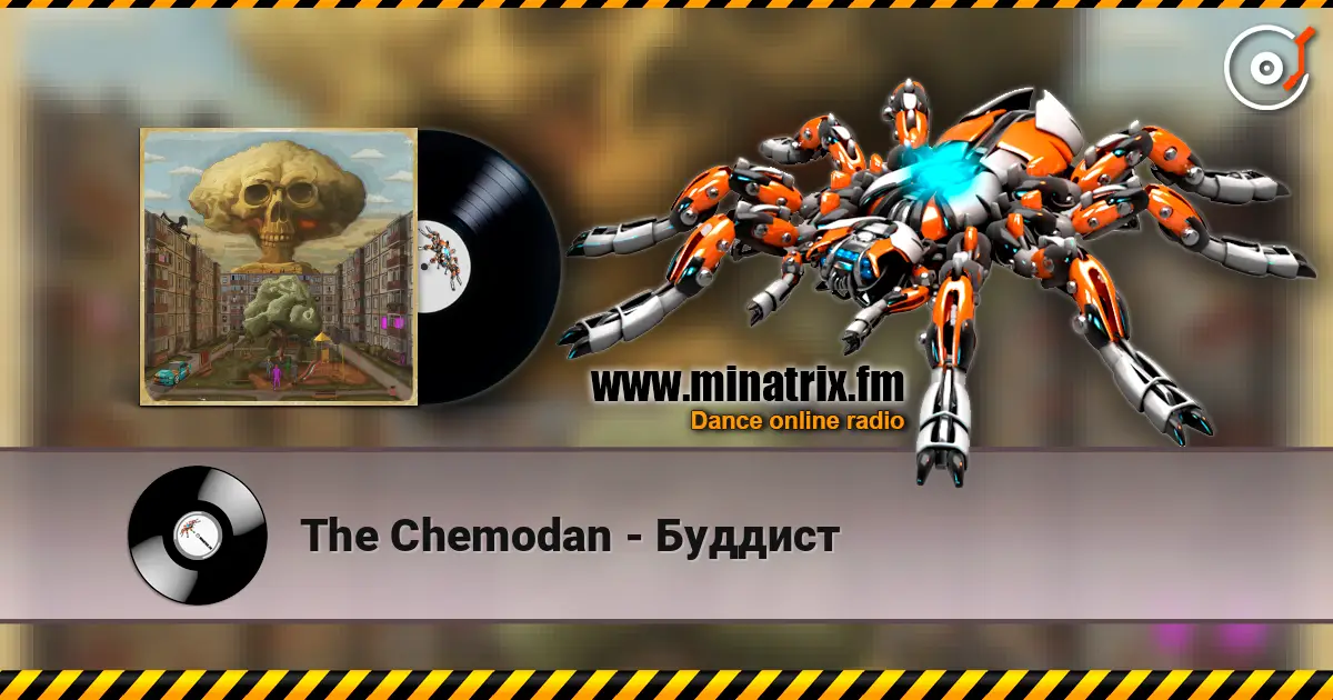 The Chemodan - Буддист 高品质在线收听 | Minatrix.FM