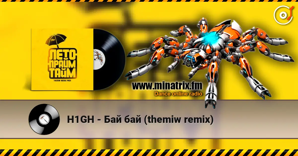 H1GH - Бай бай (themiw remix) listen online in high quality | Minatrix.FM