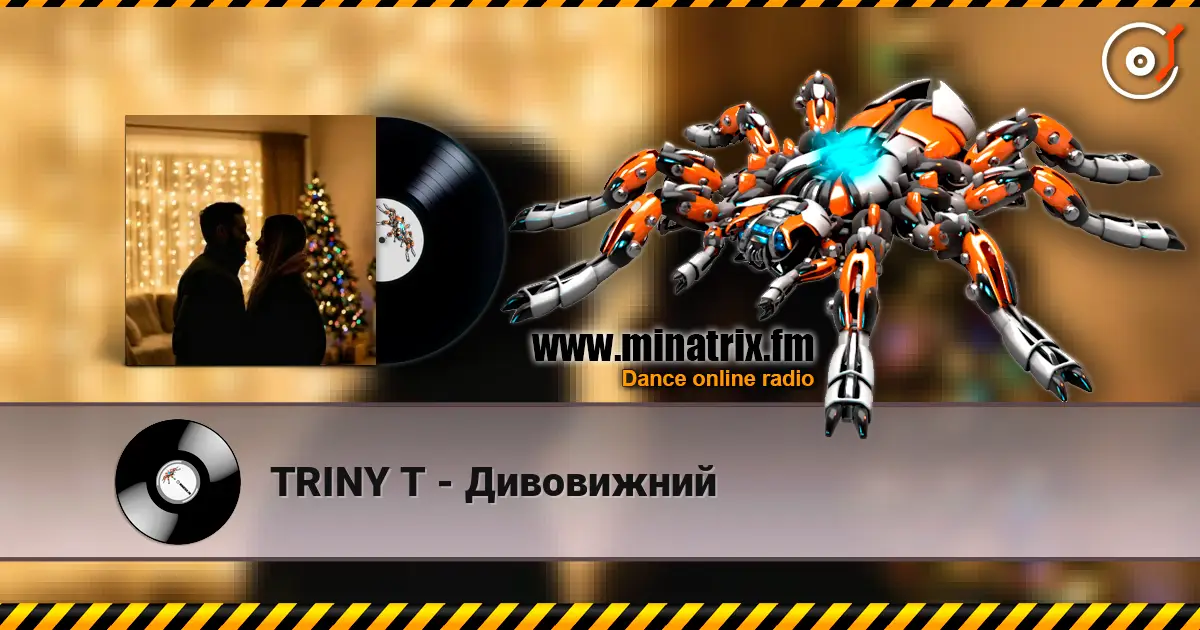 TRINY T - Дивовижний слухати онлайн у високій якості | Minatrix.FM