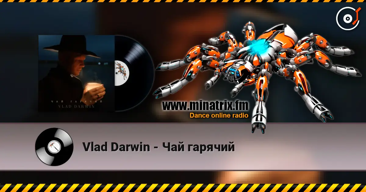 Vlad Darwin - Чай гарячий 高品质在线收听 | Minatrix.FM