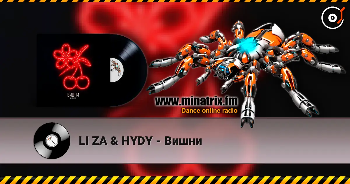 LI ZA & HYDY - Вишни 高品质在线收听 | Minatrix.FM