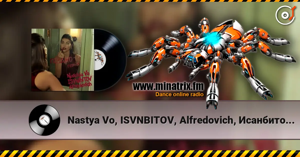 Nastya Vo, ISVNBITOV, Alfredovich, Исанбитов Алмаз - Поздно (Remix) 高品质在线收听 | Minatrix.FM
