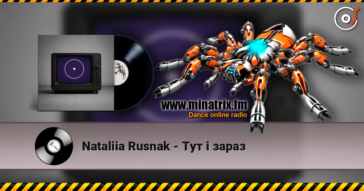 Nataliia Rusnak - Тут і зараз 高品质在线收听 | Minatrix.FM