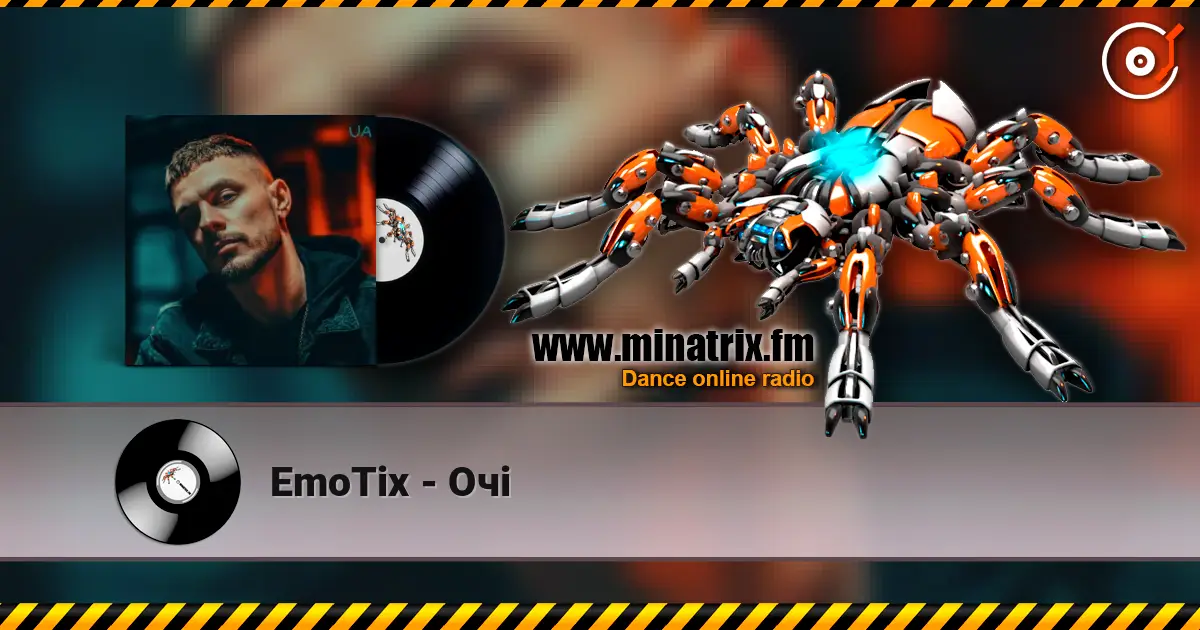 EmoTix - Очі 高品质在线收听 | Minatrix.FM