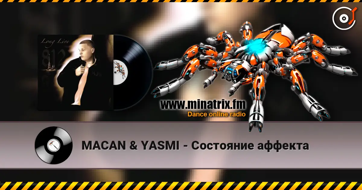 MACAN & YASMI - Состояние аффекта 高品质在线收听 | Minatrix.FM