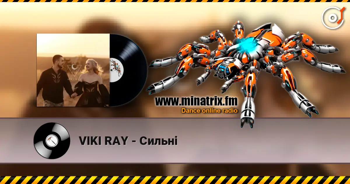 VIKI RAY - Сильні 高品质在线收听 | Minatrix.FM