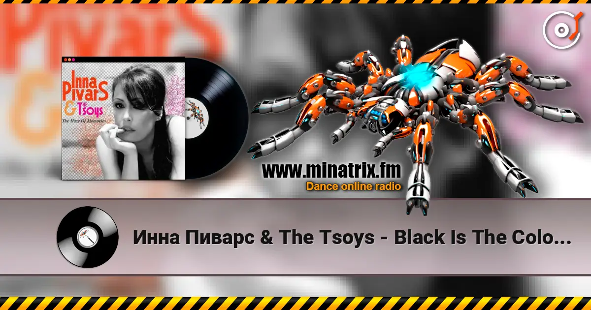 Инна Пиварс & The Tsoys - Black Is The Colour Of My True Love's Hair 高品质在线收听 | Minatrix.FM