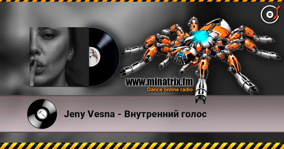 Jeny Vesna - Внутренний голос 高品质在线收听 | Minatrix.FM