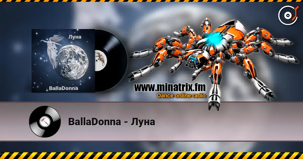 BallaDonna - Луна 高品质在线收听 | Minatrix.FM