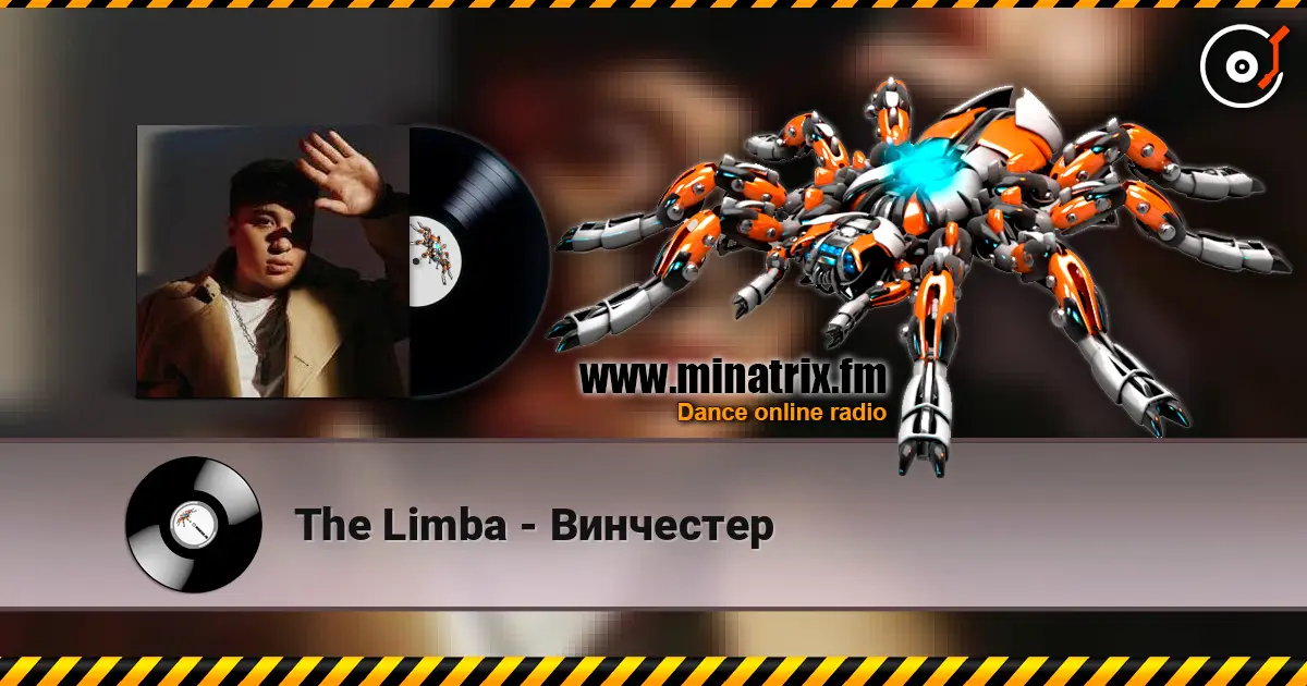 The Limba - Винчестер 高品质在线收听 | Minatrix.FM