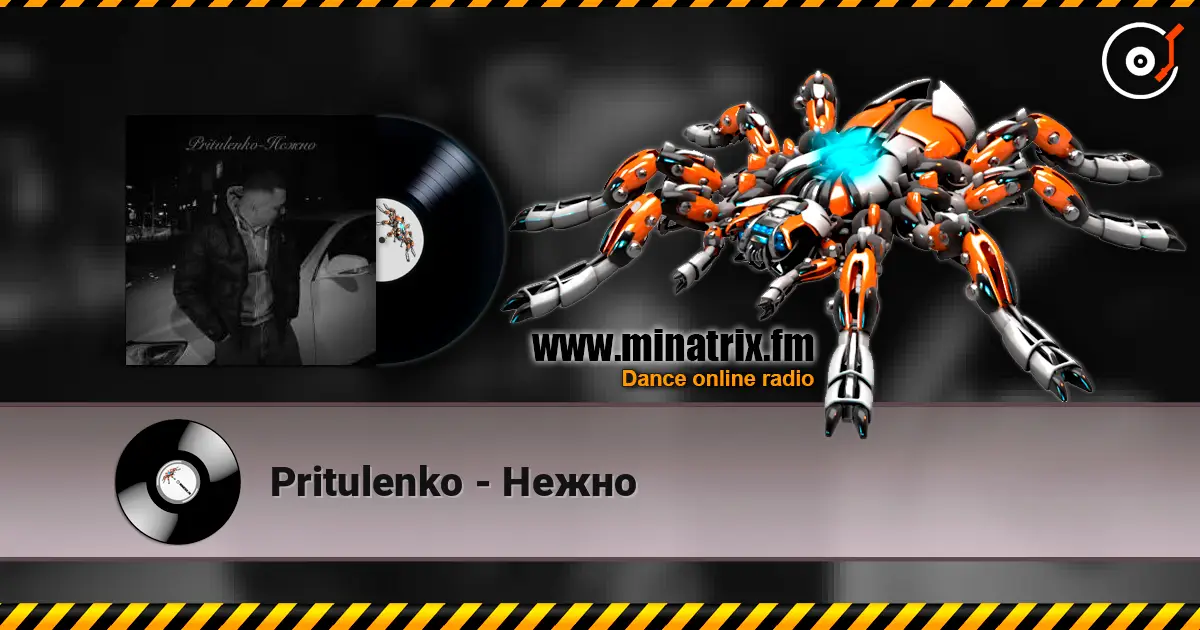 Pritulenko - Нежно 高品质在线收听 | Minatrix.FM