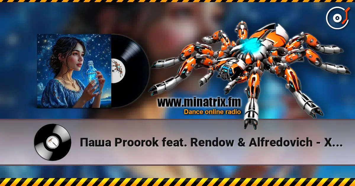Паша Proorok feat. Rendow & Alfredovich - Химия 2.0 高品质在线收听 | Minatrix.FM