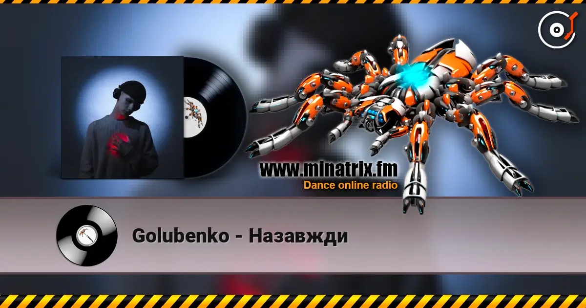 Golubenko - Назавжди 高品质在线收听 | Minatrix.FM