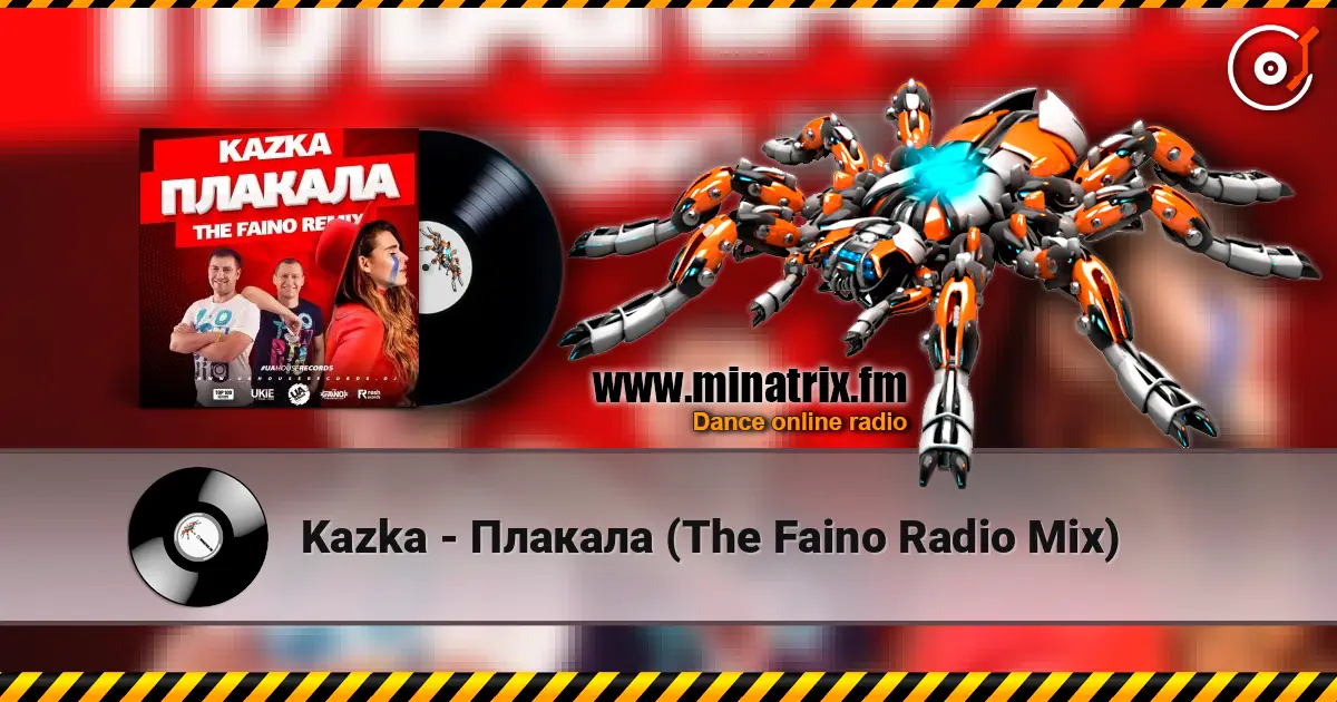 Kazka - Плакала (The Faino Radio Mix) 高品质在线收听 | Minatrix.FM