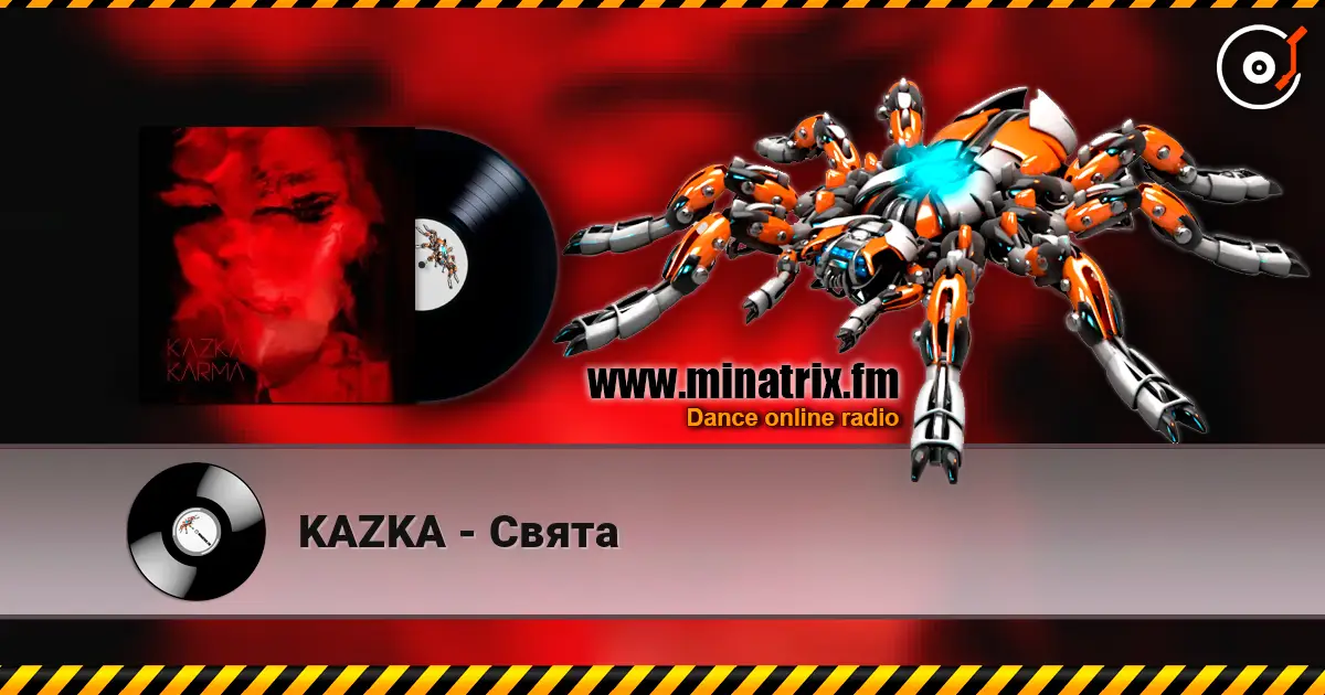 KAZKA - Свята 高品质在线收听 | Minatrix.FM