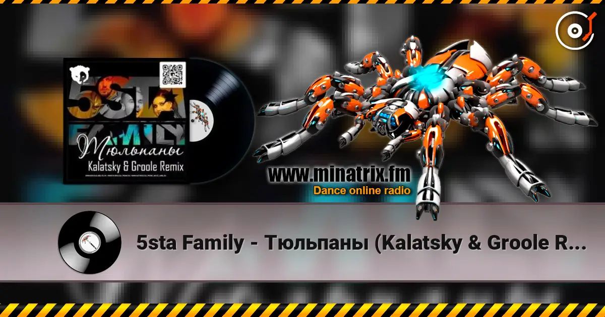 5sta Family - Тюльпаны (Kalatsky & Groole Remix) 高品质在线收听 | Minatrix.FM