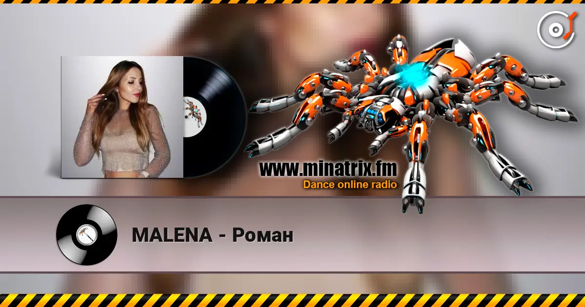 MALENA - Роман 高品质在线收听 | Minatrix.FM