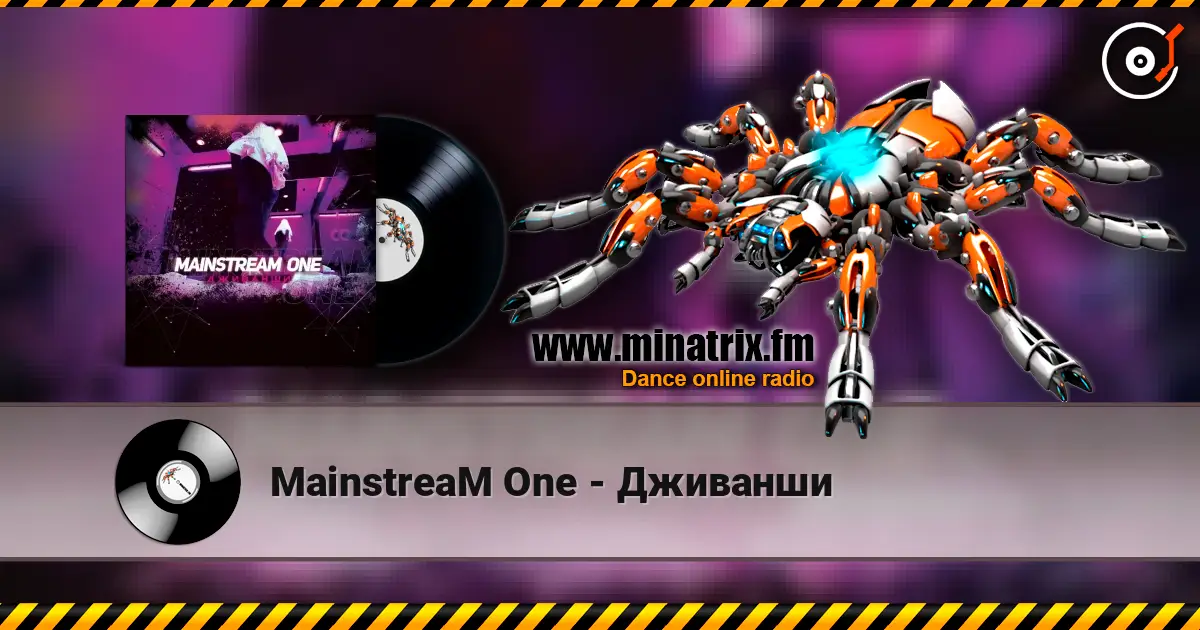 MainstreaM One - Дживанши 高品质在线收听 | Minatrix.FM