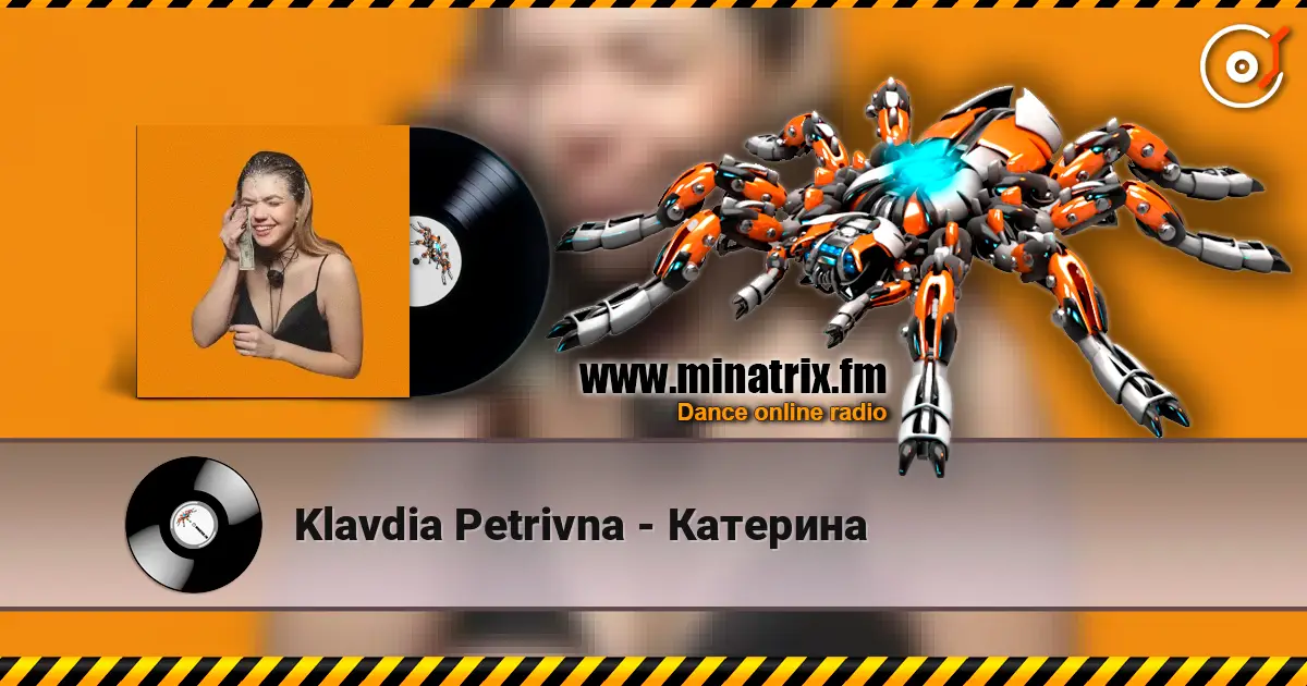 Klavdia Petrivna - Катерина 高品质在线收听 | Minatrix.FM