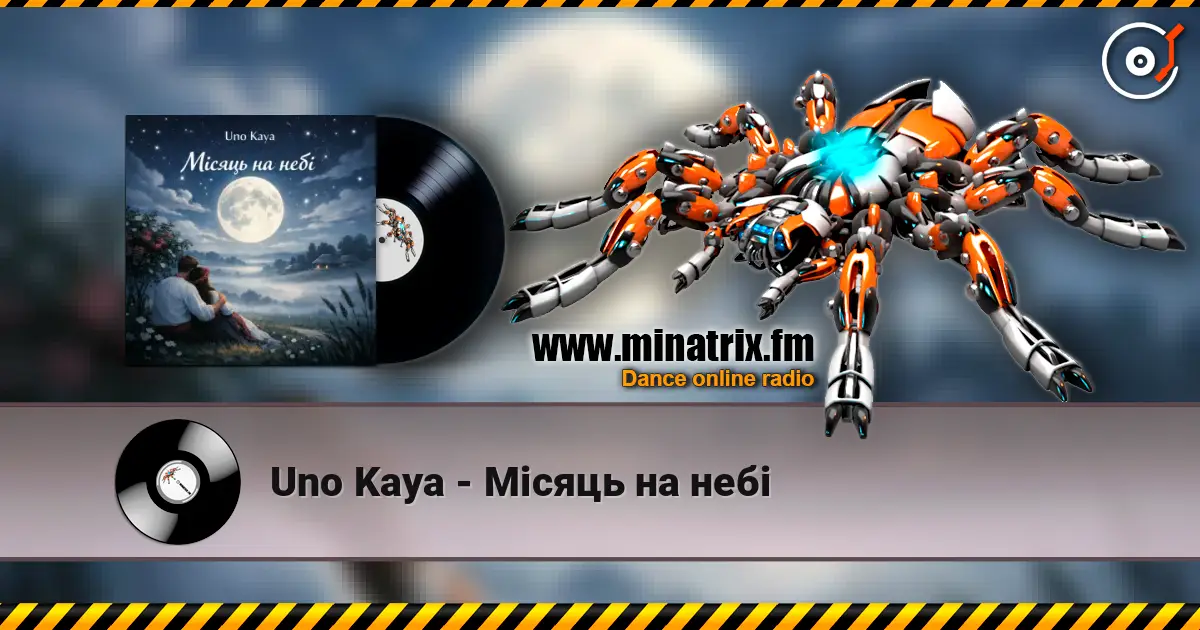 Uno Kaya - Місяць на небі 高品质在线收听 | Minatrix.FM