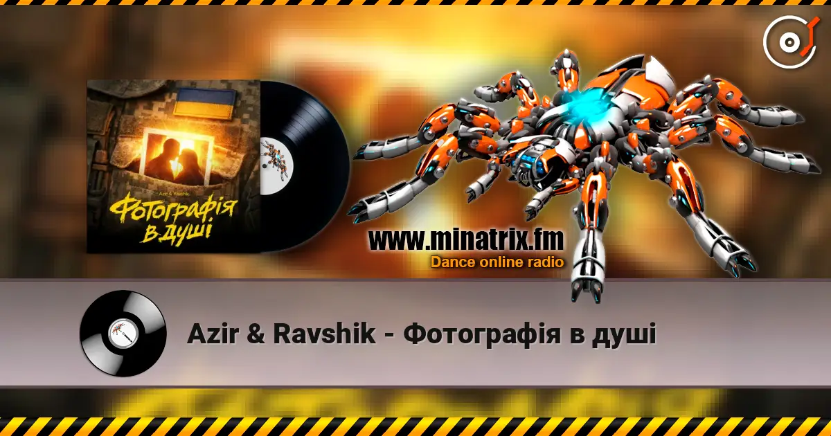 Azir & Ravshik - Фотографія в душі 高品质在线收听 | Minatrix.FM