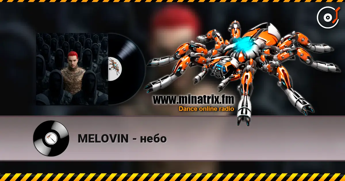 MELOVIN - небо слухати онлайн у високій якості | Minatrix.FM