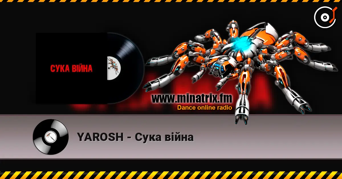 YAROSH - Сука війна 高品质在线收听 | Minatrix.FM