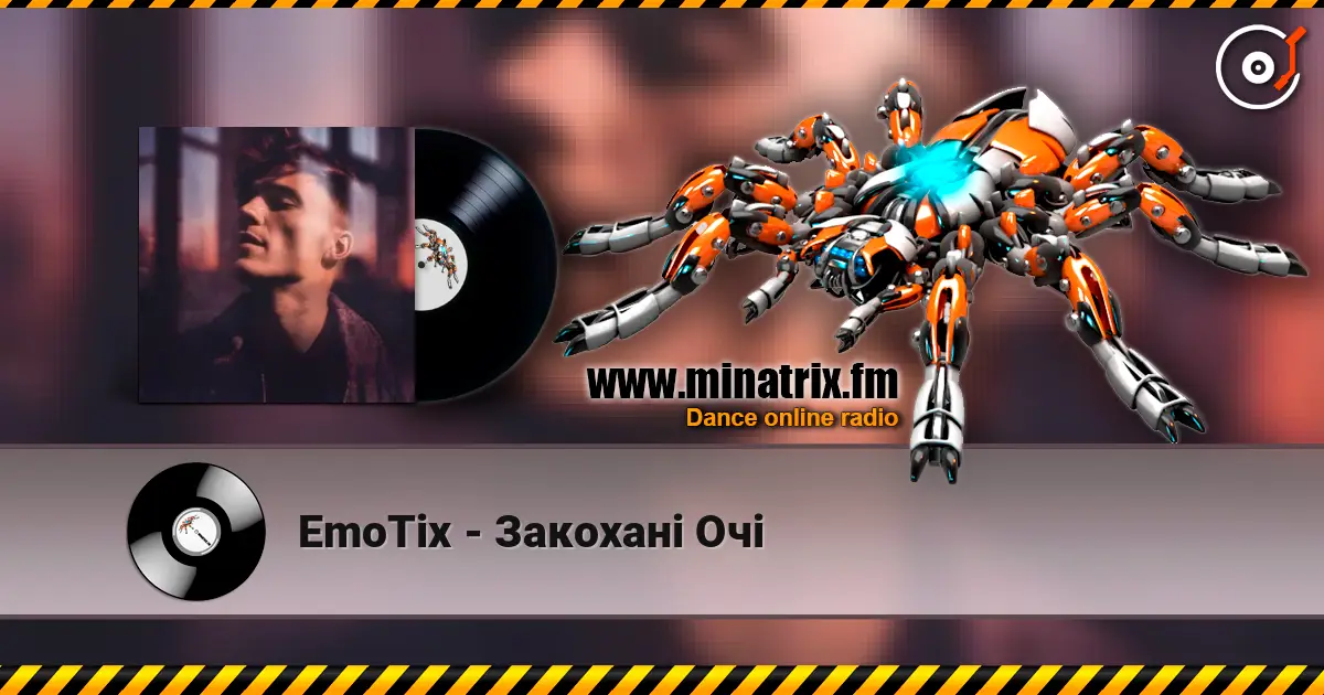 EmoTix - Закохані Очі 高品质在线收听 | Minatrix.FM