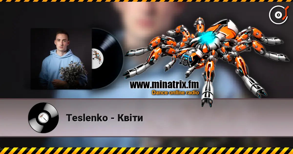 Teslenko - Квіти 高品质在线收听 | Minatrix.FM