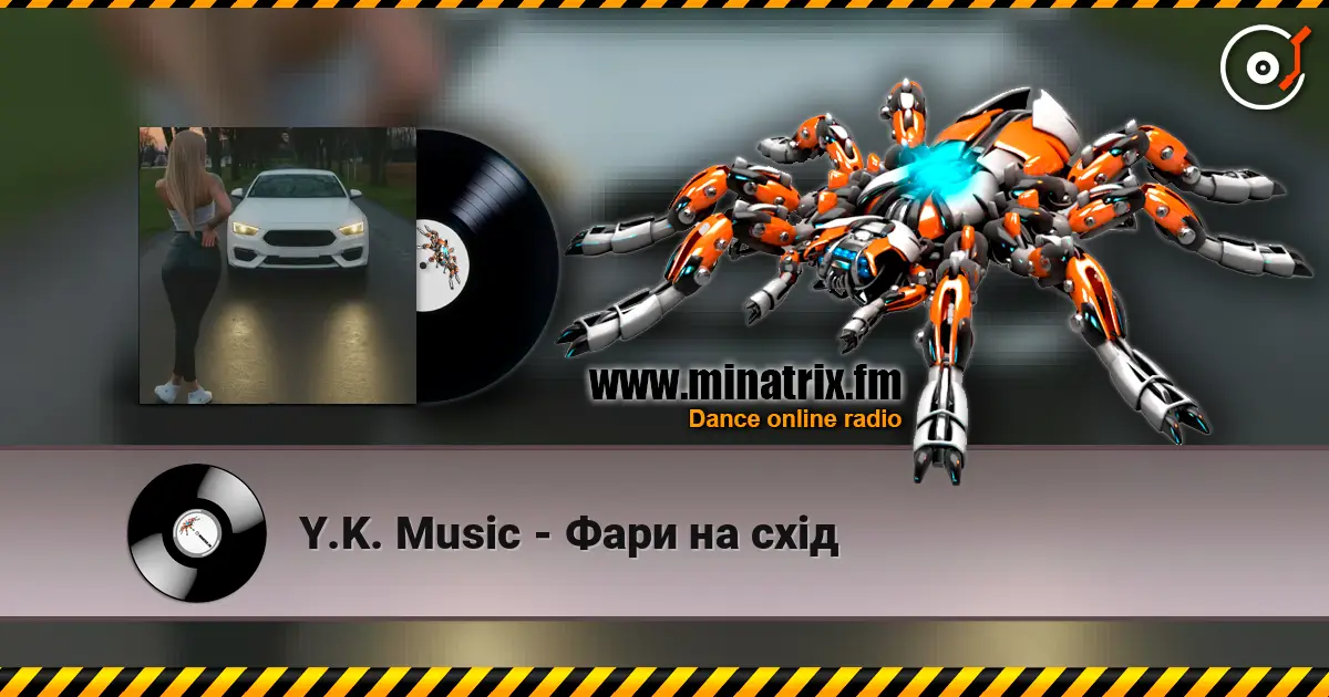 Y.K. Music - Фари на схід 高品质在线收听 | Minatrix.FM