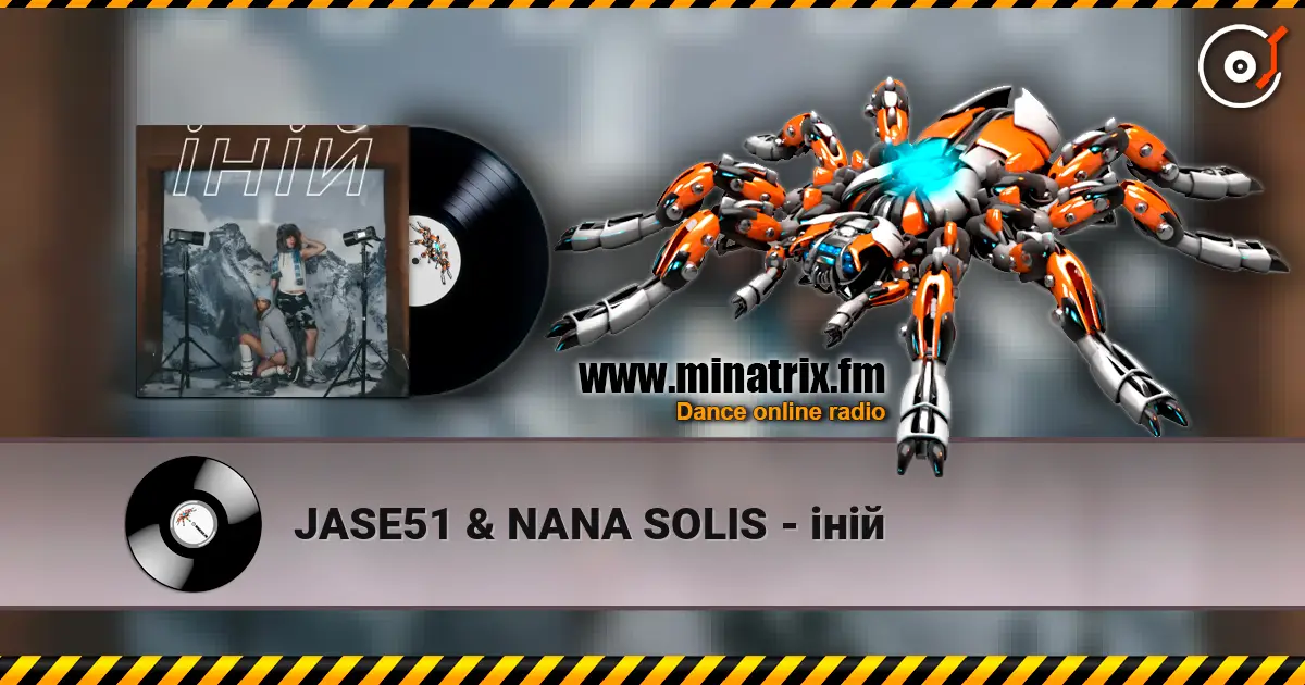 JASE51 & NANA SOLIS - іній слухати онлайн у високій якості | Minatrix.FM