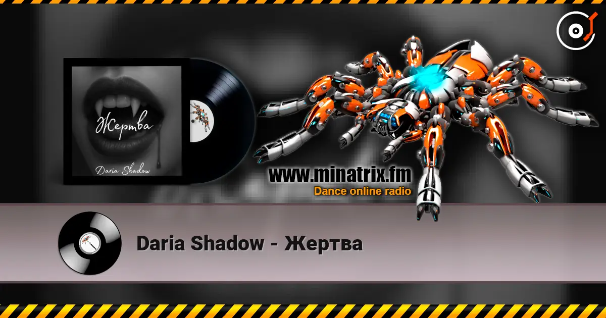 Daria Shadow - Жертва 高品质在线收听 | Minatrix.FM