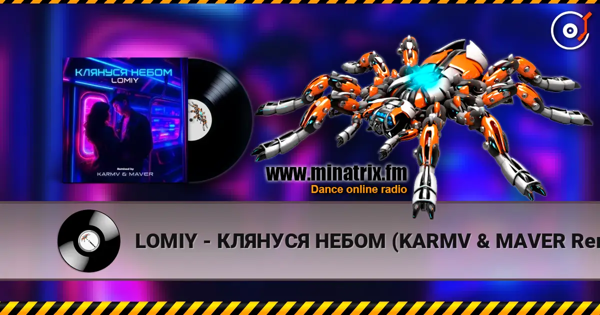 LOMIY - КЛЯНУСЯ НЕБОМ (KARMV & MAVER Remix) 高品质在线收听 | Minatrix.FM
