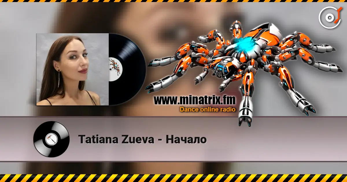 Tatiana Zueva - Начало 高品质在线收听 | Minatrix.FM