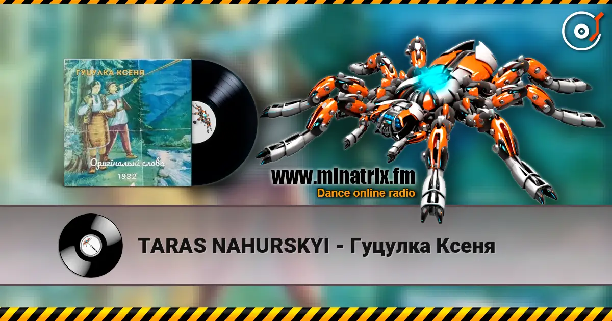 TARAS NAHURSKYI - Гуцулка Ксеня 高品质在线收听 | Minatrix.FM