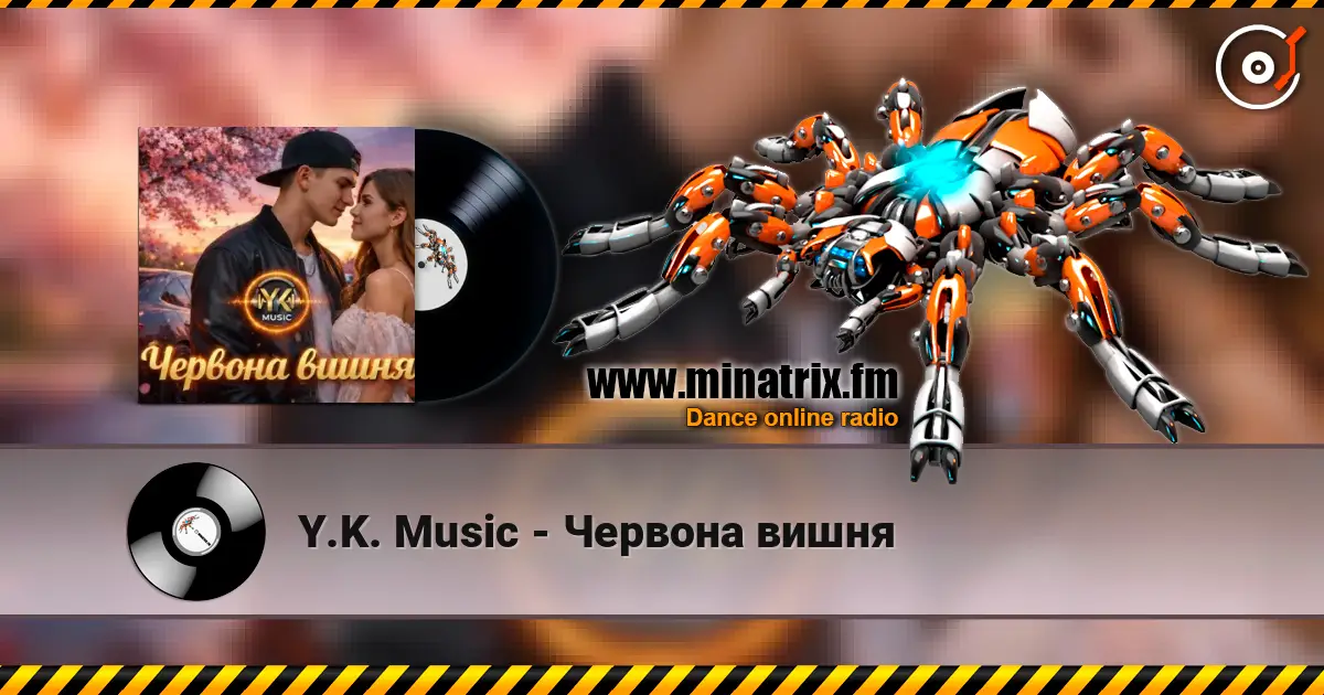 Y.K. Music - Червона вишня слухати онлайн у високій якості | Minatrix.FM
